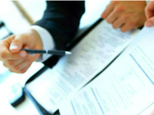 Јавне набавке у 2026. години