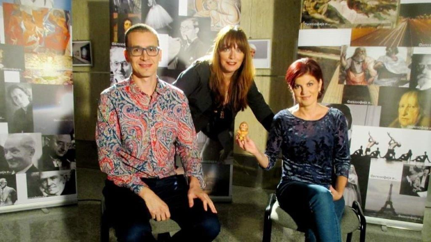 Филозофија и... Медији и усамљеност