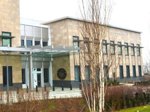 Празнична честитка Амбасаде САД грађанима Србије