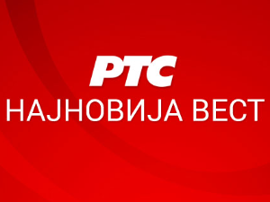 Ђедовић Хандановић: МОЛ и Гаспромњефт договорили основне одредбе купопродајног уговора за НИС