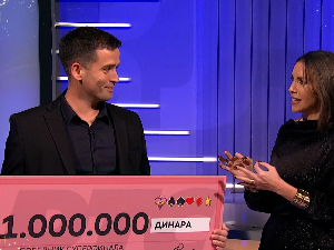 После напете завршнице, Бојан постао најбољи од најбољих у ТВ Слагалици у 2025. години