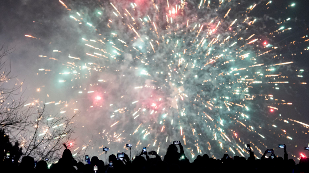 Свет дочекује Нову годину – Кирибати први закорачили у 2026.