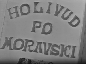 Холивуд по Моравски