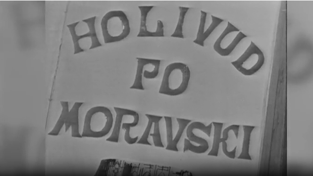 Холивуд по Моравски