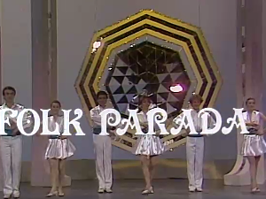Фолк парада - новогодишња емисија