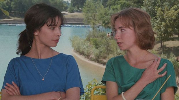 Пријатељ моје пријатељице