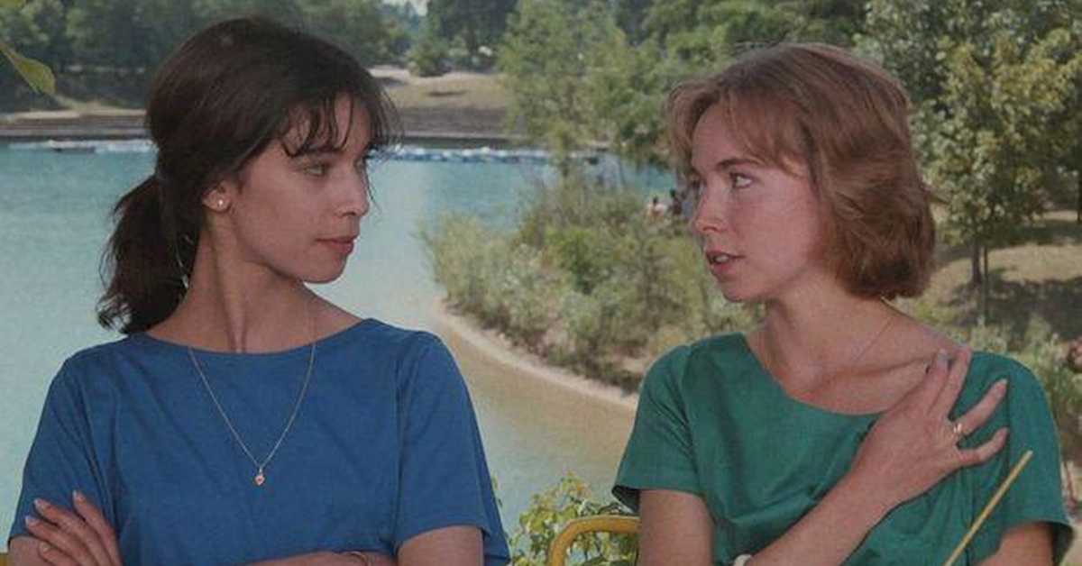 Пријатељ моје пријатељице 