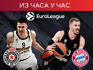 Партизанов испит пред навијачима - Бајерн први ривал у ери после Жељка Обрадовића