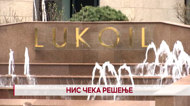 Дневник: Дневник 2