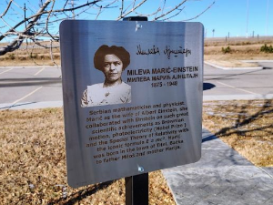 Канада: Обновљен парк српских научника у Калгарију