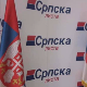Српска листа: ЦИК у Приштини наставља да нам ускраћује право на праћење избора
