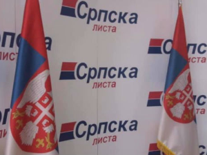 Српска листа поднела уставну жалбу због резервисаних посланичких места за Србе на КиМ