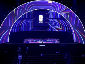 Жреб у Вашингтону - учесници Мундијала чекају имена противника (РТС2)