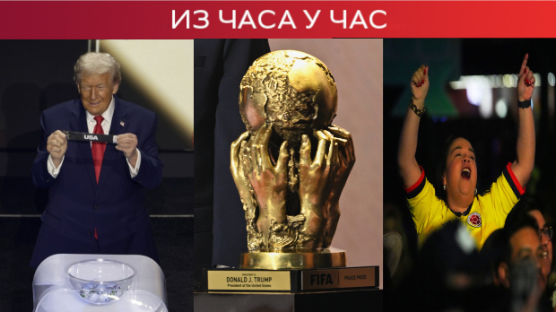 Жреб у Вашингтону - Енглеска и Хрватска у истој групи (РТС2)