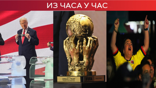 Жреб у Вашингтону - Енглеска и Хрватска у истој групи (РТС2)