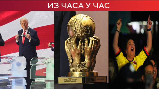 Жреб у Вашингтону - Енглеска и Хрватска у истој групи (РТС2)