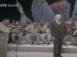 Вечити музички бардови – Миодраг Мија Поповић