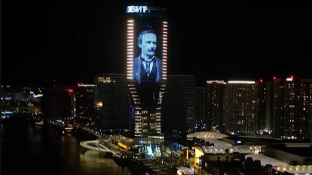 Кула Београд засијала у част чувара дечјег осмеха: Омаж великом Јовану Јовановићу Змају