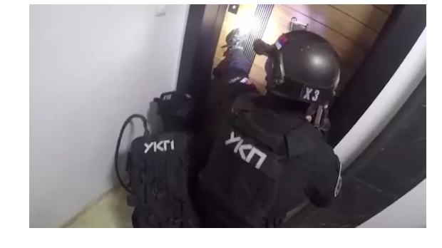 МУП: Двојица из врха шкаљарског клана ухапшена у Београду