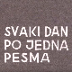 Сваки дан једна песма - Василија