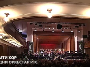 Сусрет са Мокрањцем