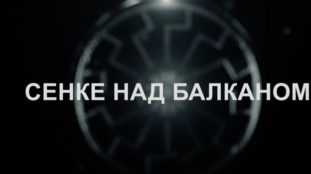 Сенке над Балканом, 1-10