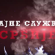 Тајне службе Србије 2- Тајне службе Југославије 80-тих година 20. века