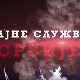 Тајне службе Србије 2 - Тајне службе Југославије 80-тих година 20. века