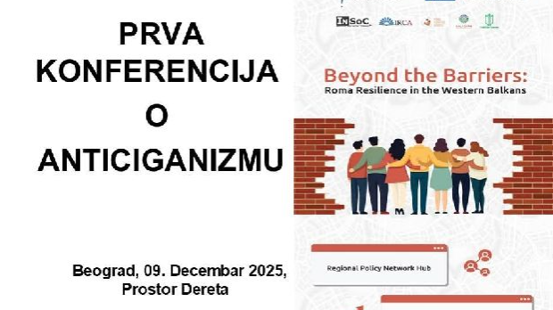 На конференцији о људским правима предложен термин „антиромски расизам“ уместо „антициганизам“