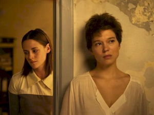 Злочини будућности