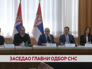 Заседао главни одбор СНС