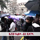 Блокада 22 сата