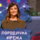Породична мрежа: Ко смо на друштвеним мрежама