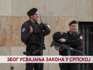 Због усвајања закона у Српској