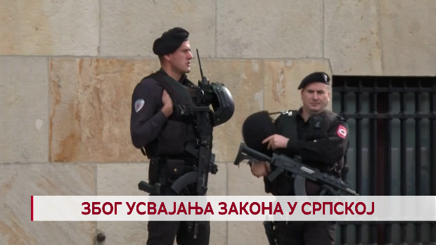 Дневник: Због усвајања закона у Српској