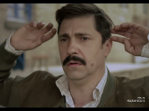 Бранилац 2, 1-12, (први део)