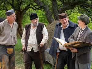 Хероји Халијарда