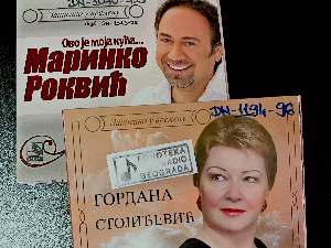 ПГП РТС