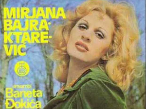 1001 Траг – Имала сам другарицу