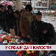 У Србији дан жалости
