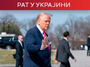 Трамп открио зашто морају имати добре односе с Русијом; Зеленски: Страшне последице напада на Копривњицки