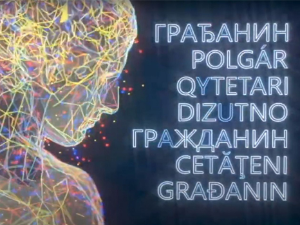 Грађанин- 5.3.2025.