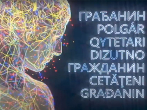 Грађанин-12.3.2025.