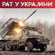 Нови разговори у Саудијској Арабији најављени за понедељак; Гутерес: Сваки прекид ватре у Украјини добродошао