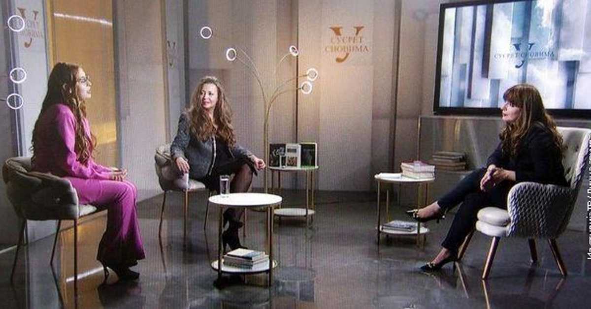 У сусрет сновима: Ирина Деретић У сусрет сновима: Ирина Деретић
