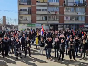 Инциденти на седници Скупштине Општине Богатић