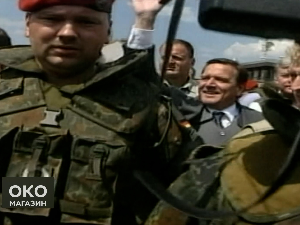Немачка и 1999 - Бомбе на Србију, фарба на Фишера, Шредер без осмеха