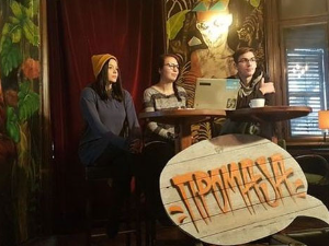 Промаја:	Трећа емисија