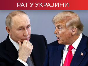 Четврт века владавине Путина; Трамп: Можда "купује време", то сам у прошлости радио и ја