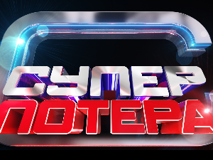 Суперпотера